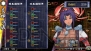 『俺の屍を越えてゆけ2』