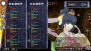 『俺の屍を越えてゆけ2』