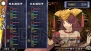 『俺の屍を越えてゆけ2』