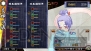 『俺の屍を越えてゆけ2』