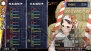 『俺の屍を越えてゆけ2』