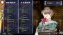 『俺の屍を越えてゆけ2』
