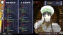 『俺の屍を越えてゆけ2』