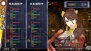 『俺の屍を越えてゆけ2』