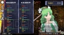 『俺の屍を越えてゆけ2』