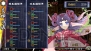『俺の屍を越えてゆけ2』
