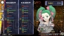 『俺の屍を越えてゆけ2』