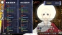 『俺の屍を越えてゆけ2』