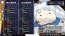 『俺の屍を越えてゆけ2』
