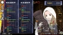 『俺の屍を越えてゆけ2』