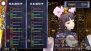 『俺の屍を越えてゆけ2』