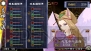『俺の屍を越えてゆけ2』