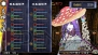 『俺の屍を越えてゆけ2』