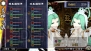 『俺の屍を越えてゆけ2』
