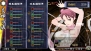 『俺の屍を越えてゆけ2』