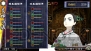 『俺の屍を越えてゆけ2』