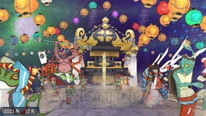 『俺の屍を越えてゆけ2』親から子へ――血と想いをつないで戦う世代交代RPG【電撃PS×PS Store】