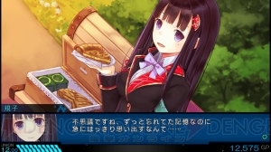 『東京新世録 オペレーションアビス』の魅力は世界観と美少女。猟奇性を秘めた熱い物語とかわいい女の子に萌えろ！