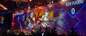“Evo 2014ふ～どの軌跡”