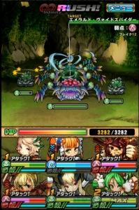 事前登録 レビュー 封印勇者 マイン島と空の迷宮 謎解きとバトルに没頭できる頭脳フル回転ダンジョンrpg 電撃オンライン 事前登録 レビュー 封印勇者 マイン島と空の迷宮 謎解きとバトルに没頭できる頭脳フル回転ダンジョンrpg 電撃オンライン