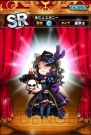 『封印勇者！マイン島と空の迷宮』