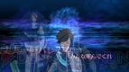 『ロストディメンション』