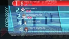 『ロストディメンション』