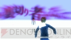 『ロストディメンション』