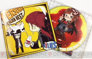 ペルソナ』音楽の空耳ネタを楽しむCD『PERSORA －THE GOLDEN BEST