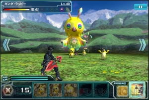 『PSO2es』サービス再開に合わせてキャンペーン開催中。7月30日までにログインするとアイテムがもらえる！