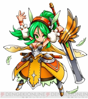 『封印勇者！マイン島と空の迷宮』
