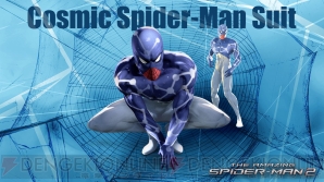 『The Amazing Spider-Man 2』