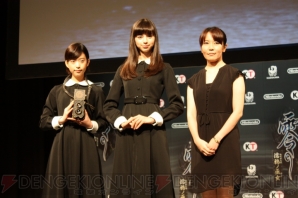 “「零」シリーズ最新作/「零」メディアミックス 発表会”