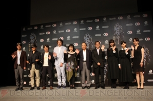 “「零」シリーズ最新作/「零」メディアミックス 発表会”