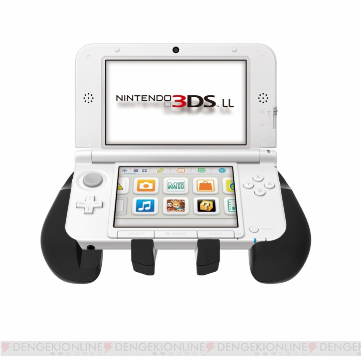 『モンスターハンター4G』発売にあわせ3DS/3DS LL用グリップ付き拡張スライドパッドが登場！ 本体を彩るアクセサリセットも