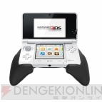 『モンスターハンター4G 拡張スライドパッド for ニンテンドー3DS LL/ニンテンドー3DS』