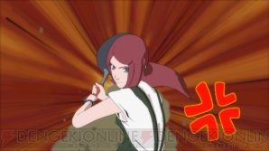 『NARUTO－ナルトー 疾風伝 ナルティメットストームレボリューション』