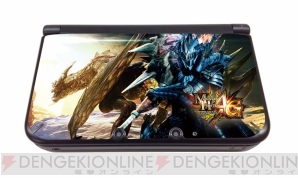 『モンスターハンター4Gグッズ』