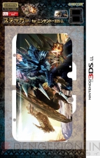 『モンスターハンター4Gグッズ』