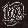 『モンスターハンター4Gグッズ』