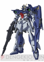 『ガンダムビルドファイターズトライ』