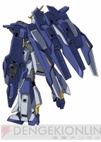 『ガンダムビルドファイターズトライ』