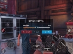 『モダンコンバット5：Blackout』
