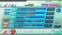 『初音ミク Project DIVA Arcade Future Tone Version A』