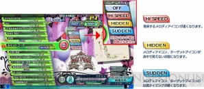 『初音ミク Project DIVA Arcade Future Tone Version A』