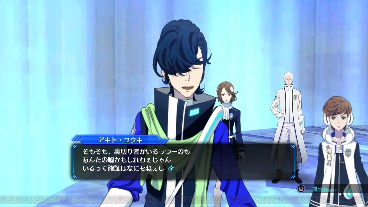 柿原徹也さん 前野智昭さん 豊口めぐみさん 三木眞一郎さん演じる ロストディメンション のキャラ4名が公開 能力を紹介したプレイ動画も 電撃オンライン
