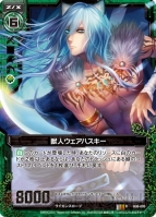 『Z/X -Zillions of enemy X-』