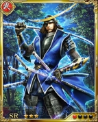 『戦国炎舞』