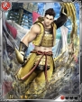 『戦国炎舞』