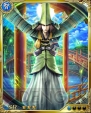 『戦国炎舞』